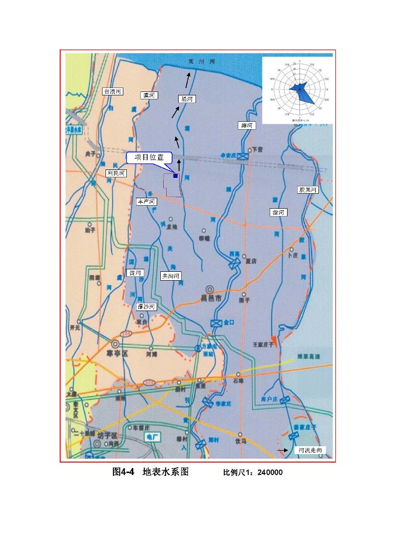 公示版-山东盛宏安华化学有限公司年产1000吨液晶光阻及汽车涂料用着色剂、1000吨大茴香醛、500吨α-溴代-γ-丁内酯、200吨3，4-二氟苯腈项目_340