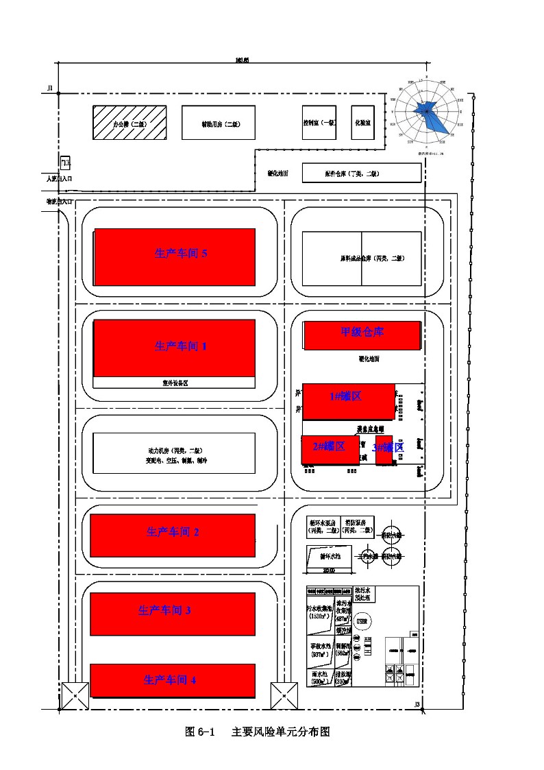 公示版-山东盛宏安华化学有限公司年产1000吨液晶光阻及汽车涂料用着色剂、1000吨大茴香醛、500吨α-溴代-γ-丁内酯、200吨3，4-二氟苯腈项目_349