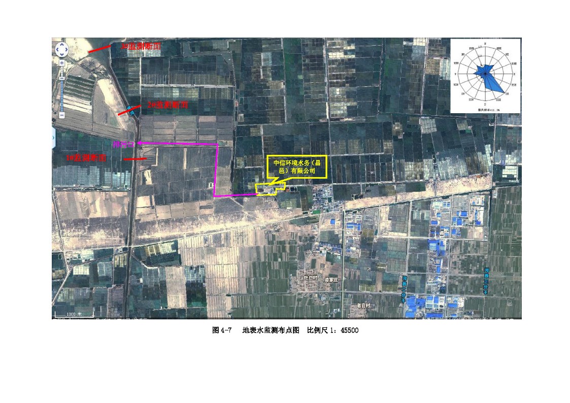 公示版-山东盛宏安华化学有限公司年产1000吨液晶光阻及汽车涂料用着色剂、1000吨大茴香醛、500吨α-溴代-γ-丁内酯、200吨3，4-二氟苯腈项目_343