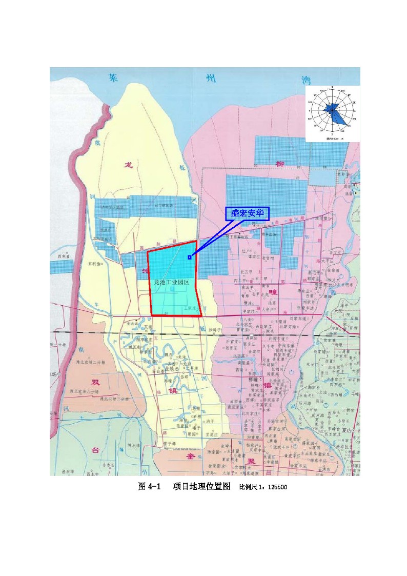 公示版-山东盛宏安华化学有限公司年产1000吨液晶光阻及汽车涂料用着色剂、1000吨大茴香醛、500吨α-溴代-γ-丁内酯、200吨3，4-二氟苯腈项目_337