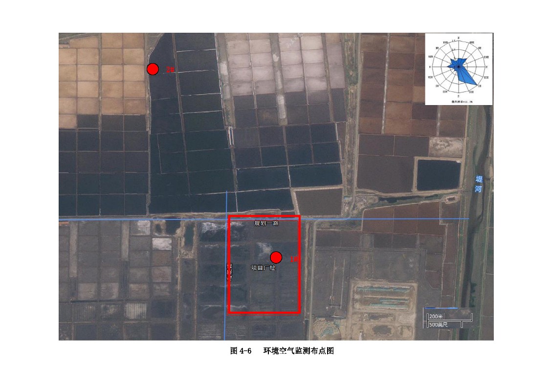 公示版-山东盛宏安华化学有限公司年产1000吨液晶光阻及汽车涂料用着色剂、1000吨大茴香醛、500吨α-溴代-γ-丁内酯、200吨3，4-二氟苯腈项目_342