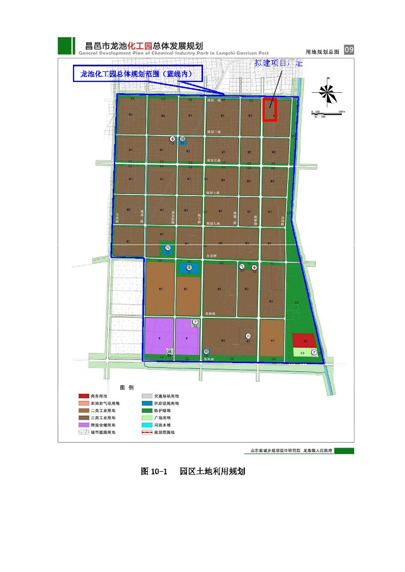 公示版-山东盛宏安华化学有限公司年产1000吨液晶光阻及汽车涂料用着色剂、1000吨大茴香醛、500吨α-溴代-γ-丁内酯、200吨3，4-二氟苯腈项目_352